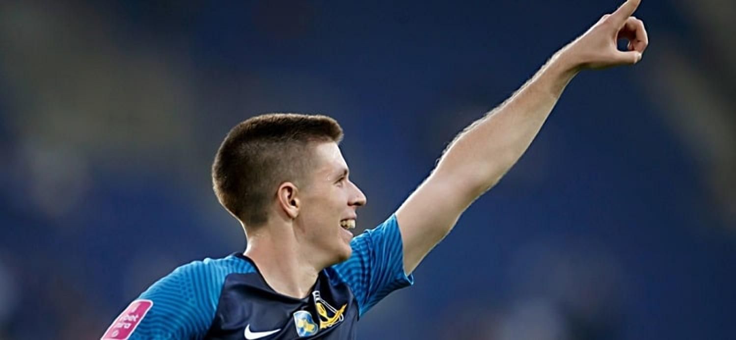 Пихаленок мог уйти в Европу: почему новичок сборной Украины отказался от классных предложений - Сборная Пихаленок мог уйти в Европу: почему новичок сборной Украины отказался от классных предложений - Сборная