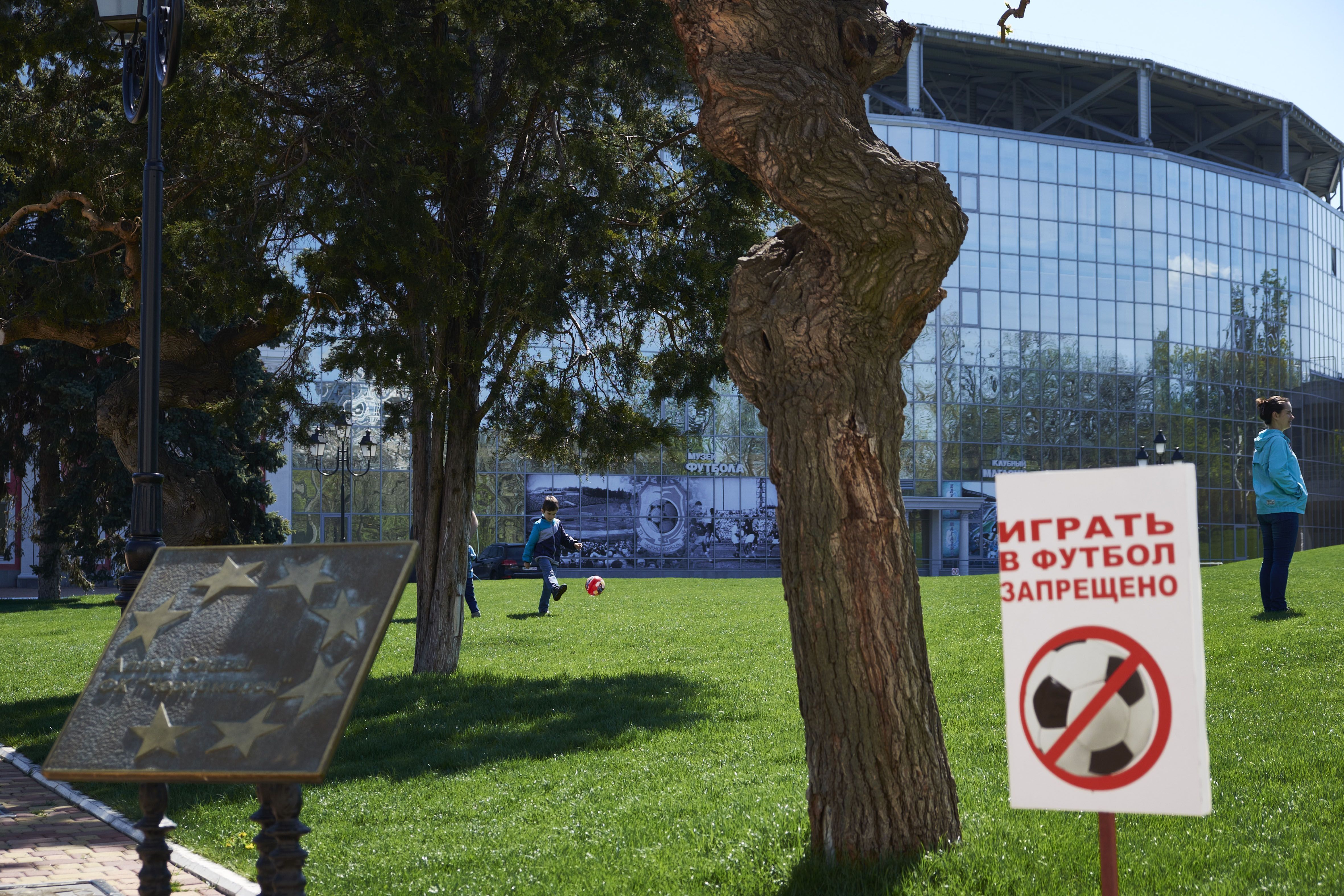 Матч Украина – Болгария не покажут в прямом эфире на общедоступном канале: странная причина - Сборная Матч Украина – Болгария не покажут в прямом эфире на общедоступном канале: странная причина - Сборная