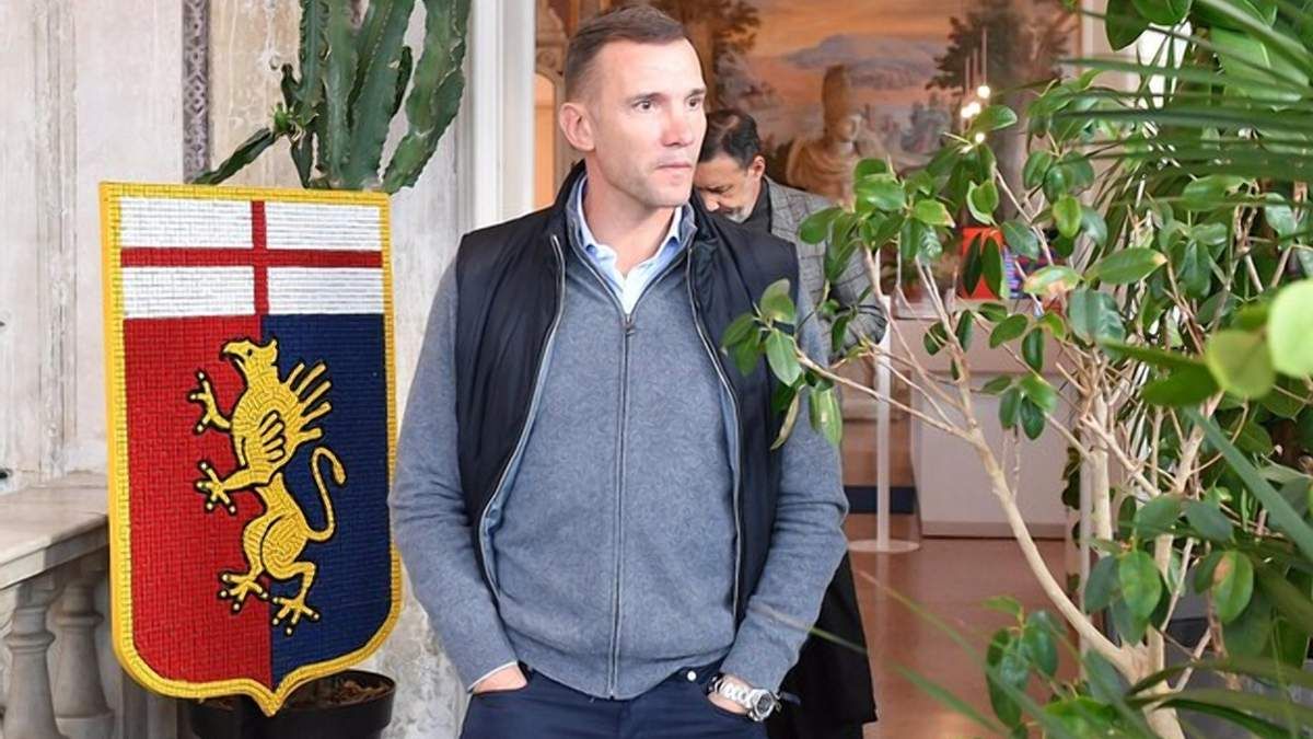Амбітний проєкт, клуб з серцем та фанати, – Шевченко пояснив, чому обрав Дженоа - Збірна Амбітний проєкт, клуб з серцем та фанати, – Шевченко пояснив, чому обрав Дженоа - Збірна