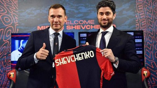 Верим в Шевченко, он нужен клубу, – владелец Дженоа не учитывает поражения украинца