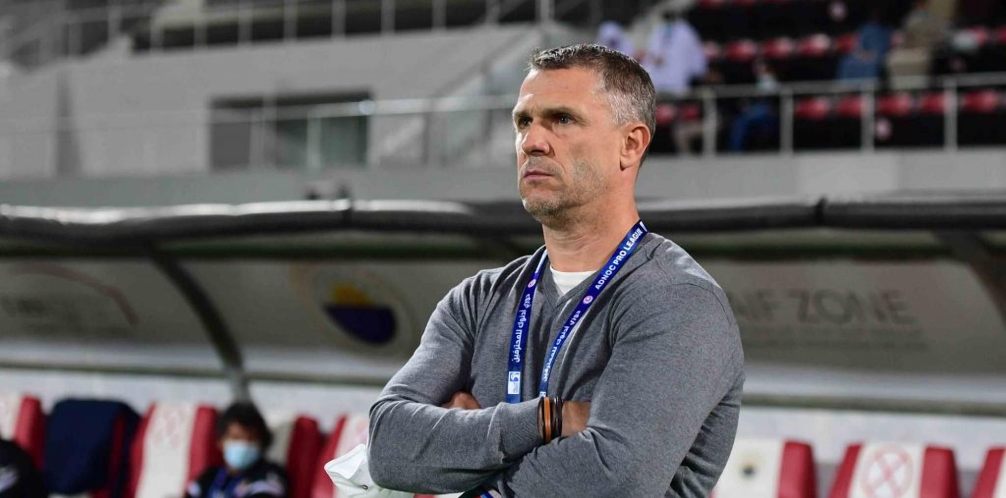 Ми зобов'язані перегорнути цю сторінку, – Ребров пояснив першу поразку в ОАЕ - Збірна Ми зобов'язані перегорнути цю сторінку, – Ребров пояснив першу поразку в ОАЕ - Збірна