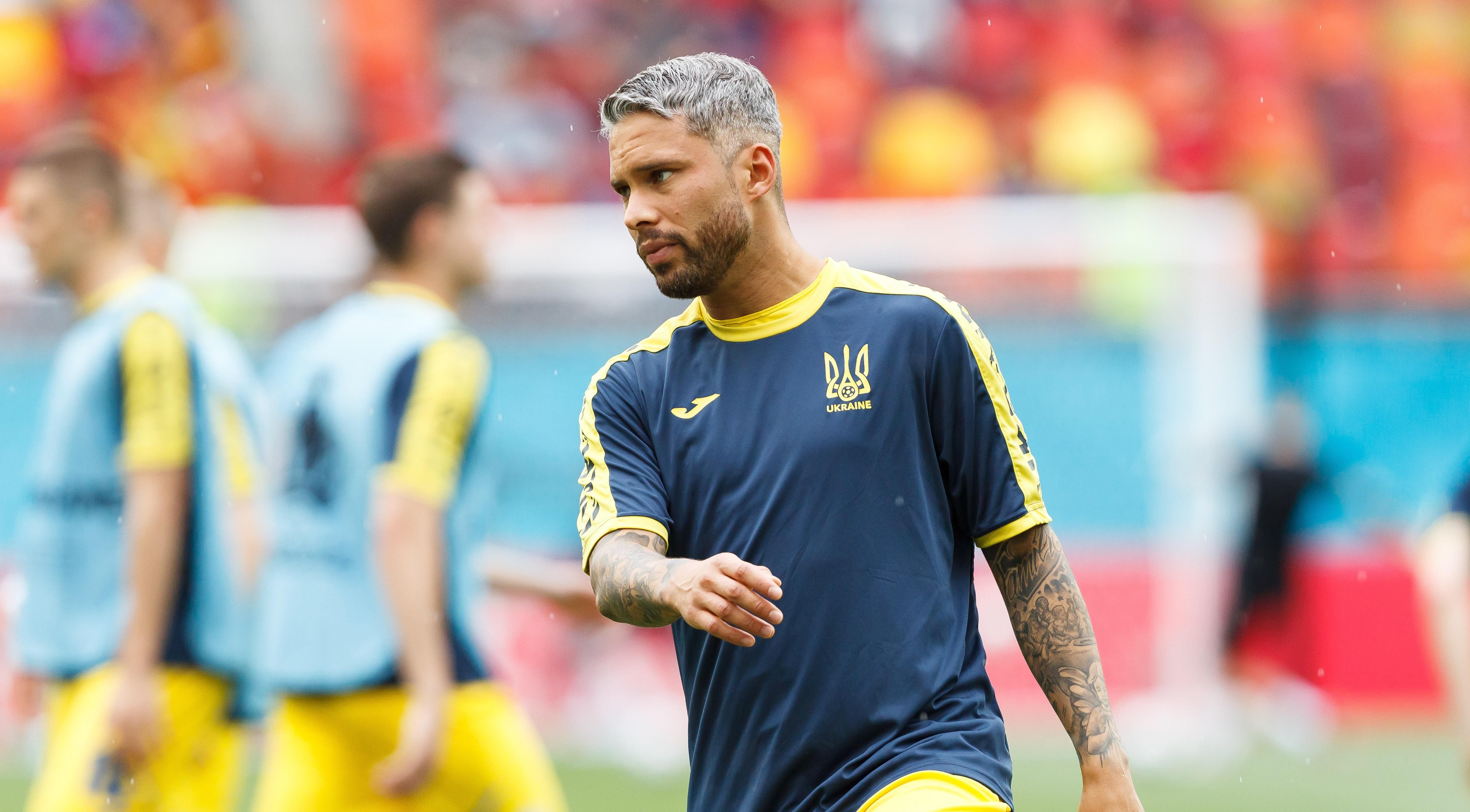 Марлос Марлос