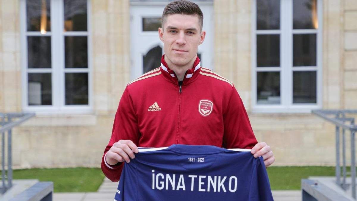 Бондаренко став гравцем Бордо – українців у Європі побільшало - Збірна Бондаренко став гравцем Бордо – українців у Європі побільшало - Збірна