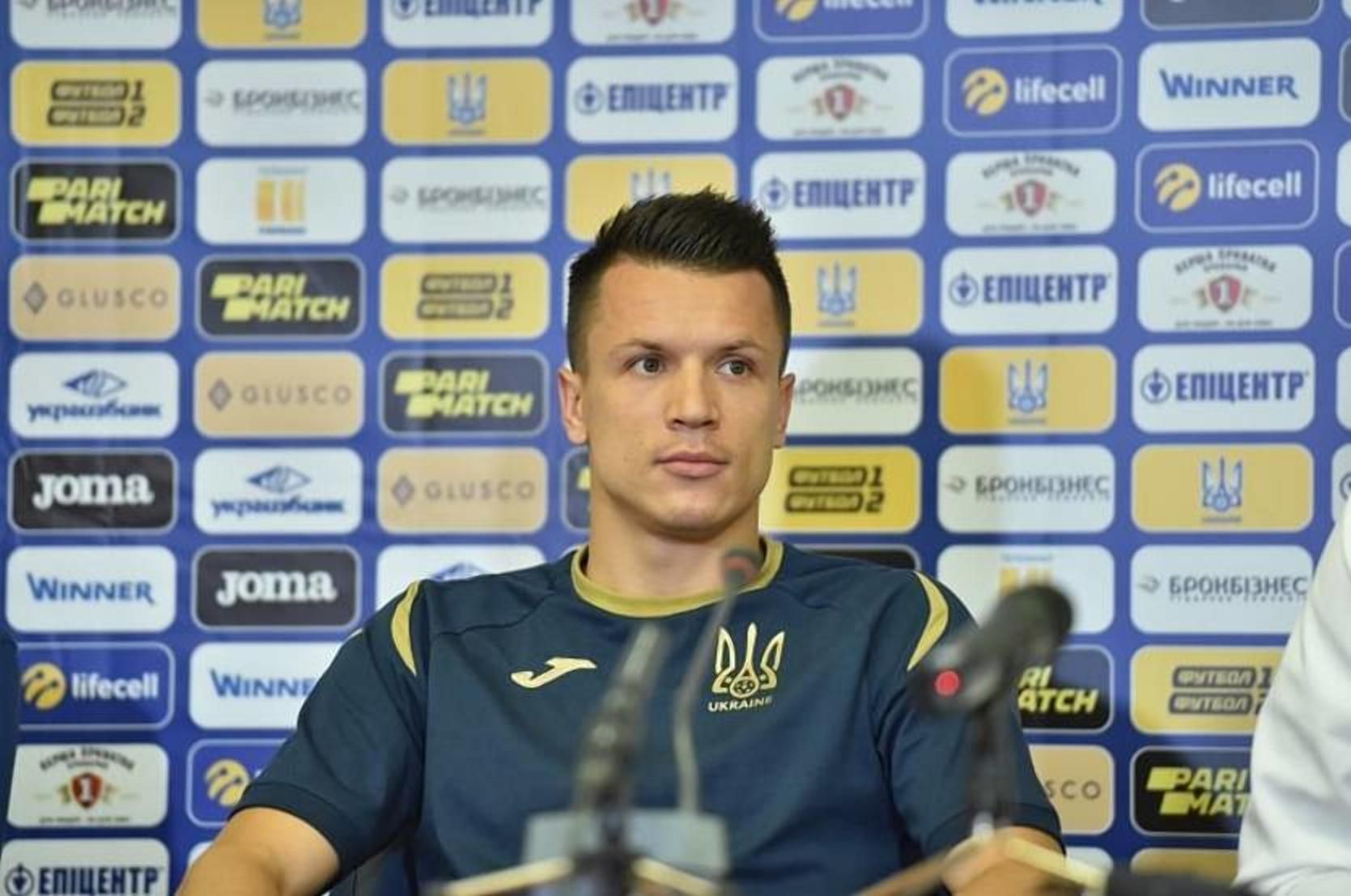 В Польше Коноплянка может стать звездой, – Маркевич верит в возрождение бывшего подопечного - Сборная В Польше Коноплянка может стать звездой, – Маркевич верит в возрождение бывшего подопечного - Сборная