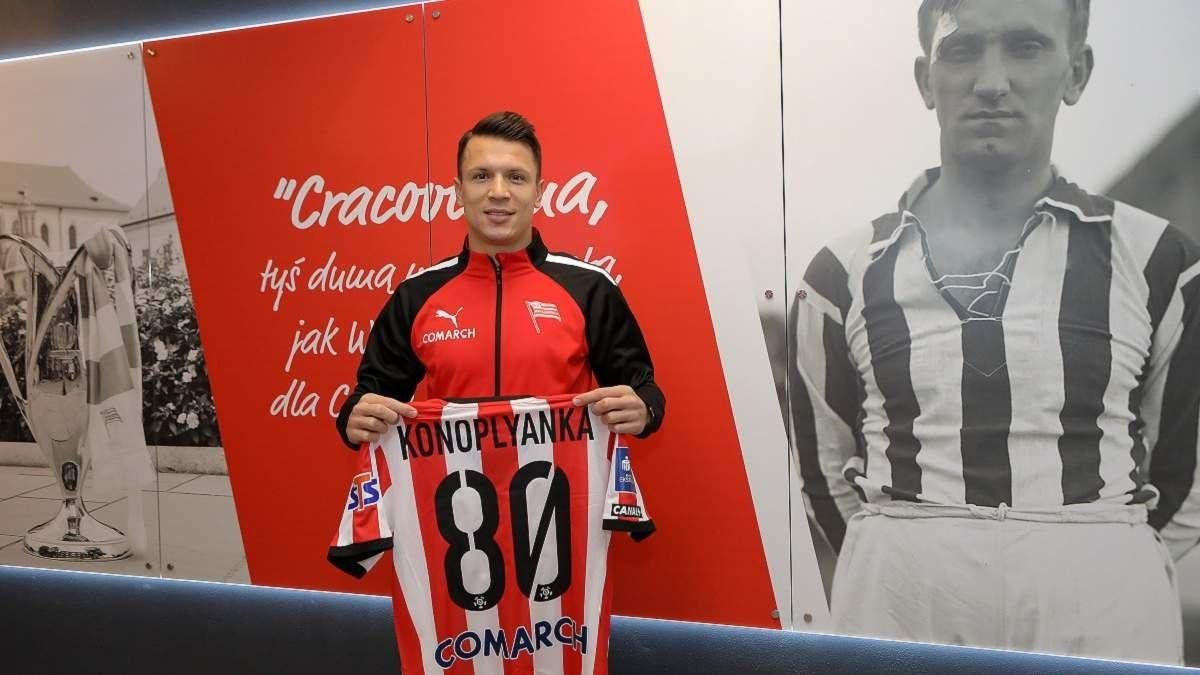 Дитятьєв радий бачити Коноплянку в Краковії – захисник не вірив у прихід зірку до останнього - Збірна Дитятьєв радий бачити Коноплянку в Краковії – захисник не вірив у прихід зірку до останнього - Збірна