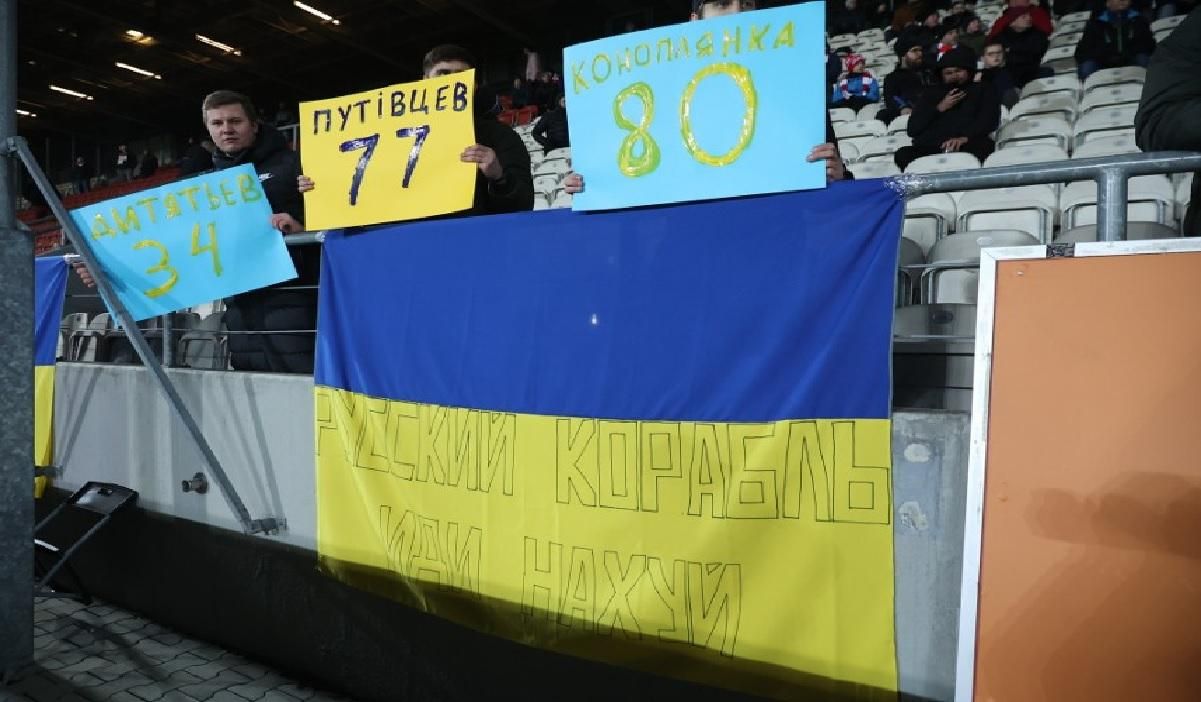 Поддержка украинцев в Кракове Поддержка украинцев в Кракове