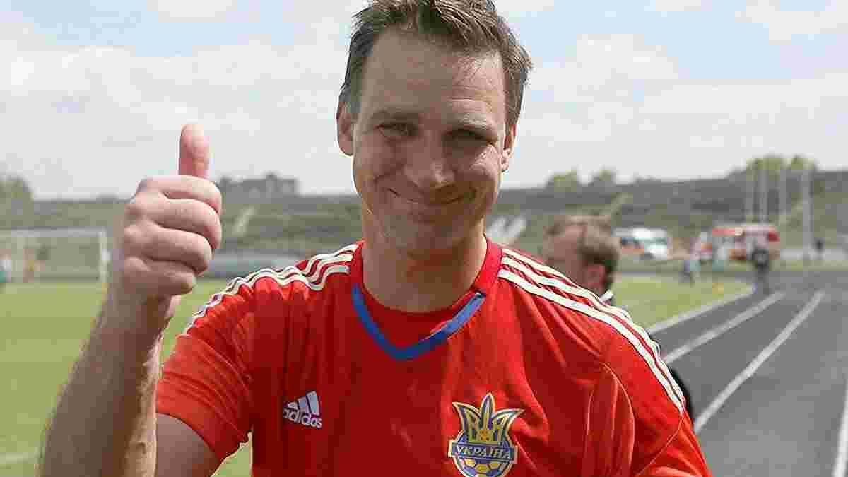 Святослав Сирота Святослав Сирота