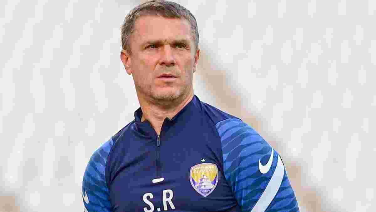 Ми не захищаємо Україну, ми захищаємо Європу, – Ребров про війну з Росією - Збірна Ми не захищаємо Україну, ми захищаємо Європу, – Ребров про війну з Росією - Збірна