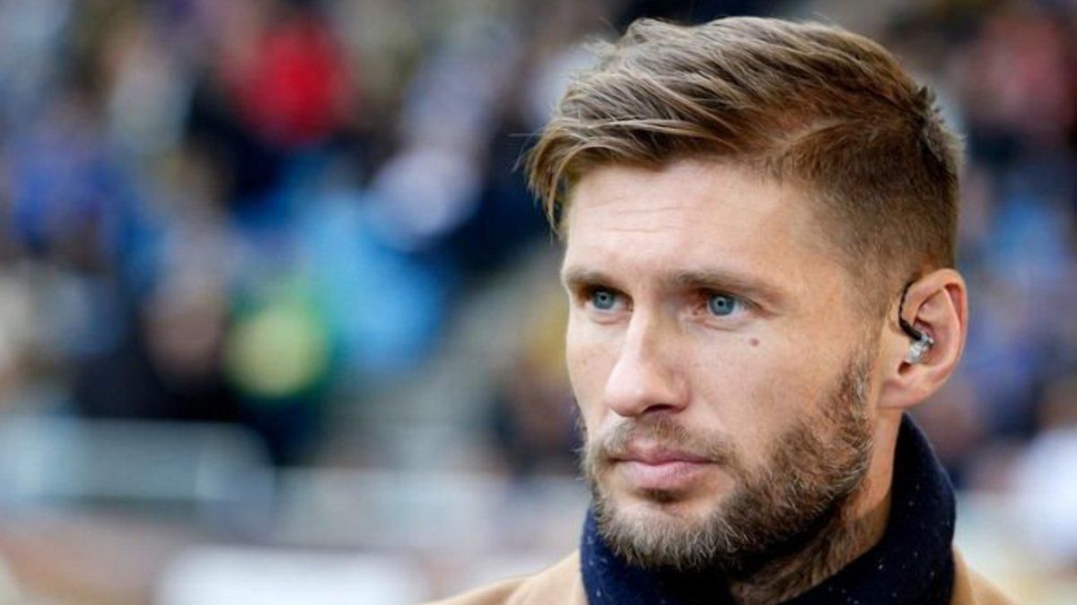 Євген Левченко Євген Левченко