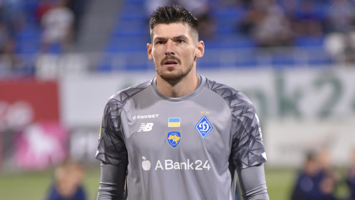 Денис Бойко Денис Бойко