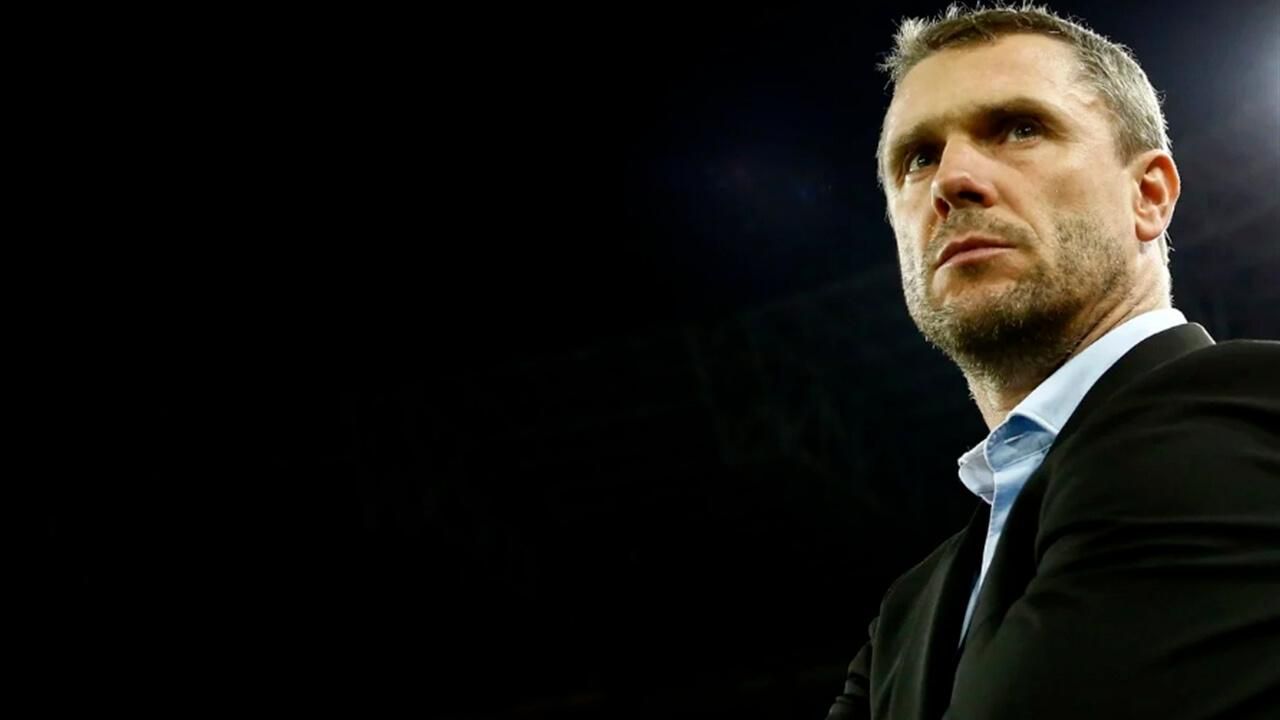 Сергей Ребров Сергей Ребров