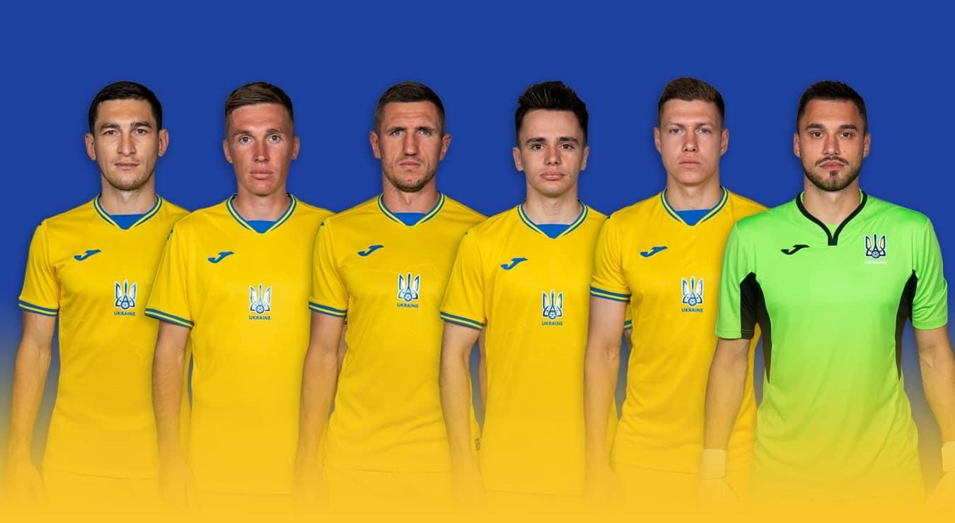 Футболисты сборной Украины Футболисты сборной Украины