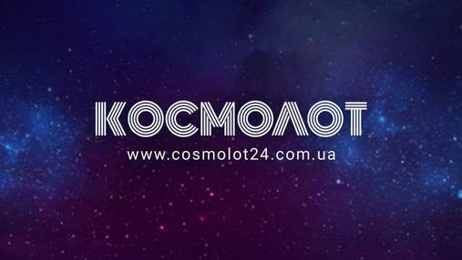 Как работает Космолот: обзор популярного онлайн-казино Украины