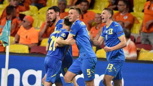 Поразка, за яку не соромно: соцмережі оптимістично реагують на гру Україна – Нідерланди